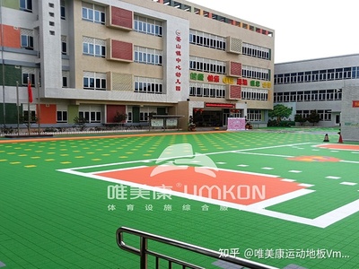 運(yùn)動(dòng)場(chǎng)地選擇鋪裝懸浮運(yùn)動(dòng)地板的八大理由