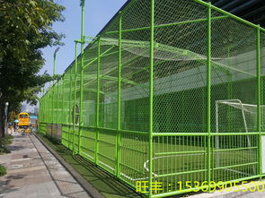 【足球場圍網(wǎng)常用規(guī)格及安裝方案】-