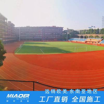 奉賢區施工網球場施工工程長河硅pu五級企業采集