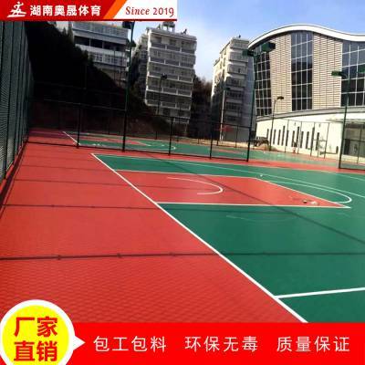 益陽小區運動彩色籃球場地膠鋪裝施工 塑膠籃球場材料價格 標準籃球場地施工廠家
