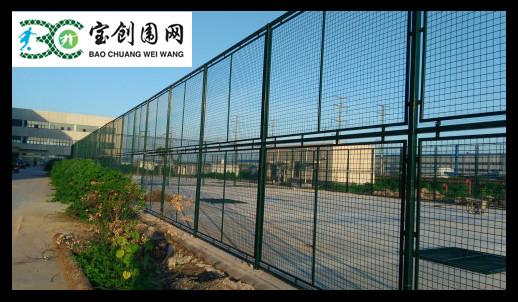 山東勾花網(wǎng)專業(yè)廠家 勾花網(wǎng)材質(zhì) 勾花網(wǎng)規(guī)格 勾花網(wǎng)價(jià)格