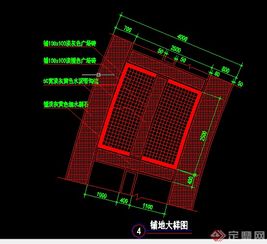 某園林景觀道路鋪地鋪裝施工圖設(shè)計(jì)cad圖紙