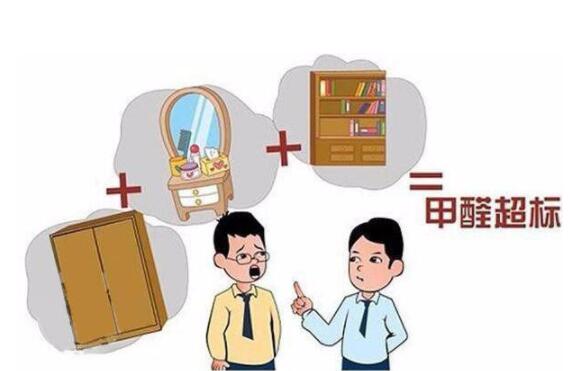 硚口凈化甲醛公司詳情咨詢 專業環保咨詢服務解析