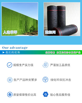 天津三針加密防塵網 價格合理，服務可靠，環保咨詢在線即達