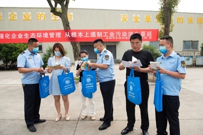 岳陽縣生態環境局開展“六五環境日”系列宣傳活動，環保咨詢服務惠及民眾